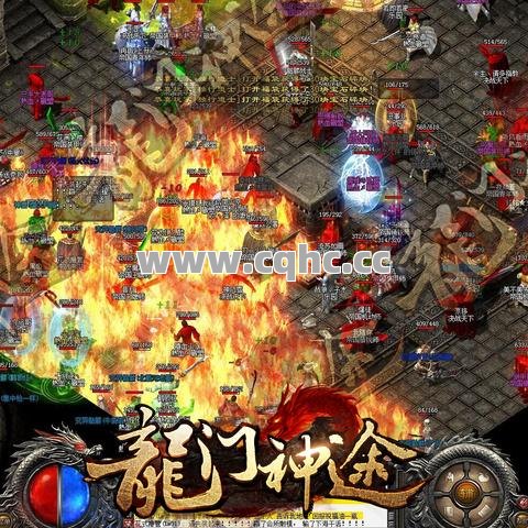 难道英雄合击私服开启符石副属性不会让玩家组合出更多惊喜吗？