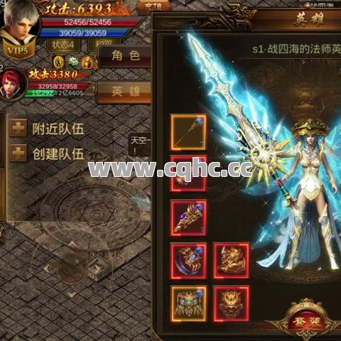 难道击败恶灵尸王的玩家还不能获得顶级装备吗？