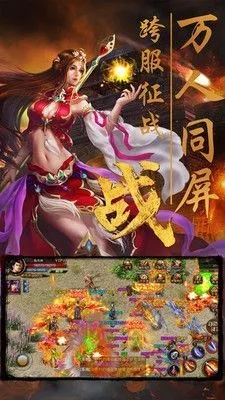 难道你不知道英雄合击连击传奇中法师的装备获取途径竟然如此多样？
