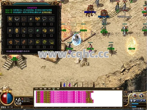 中变传奇私服发布网，你真的知道如何攻打牛魔王BOSS吗？