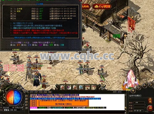 宝箱在游戏中真的不重要吗？中变传奇似发服网加宝箱的绝妙组合！