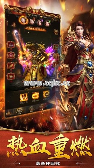 中变传奇私服网站揭秘，法师装备到位，无敌组合轻松制霸战场！