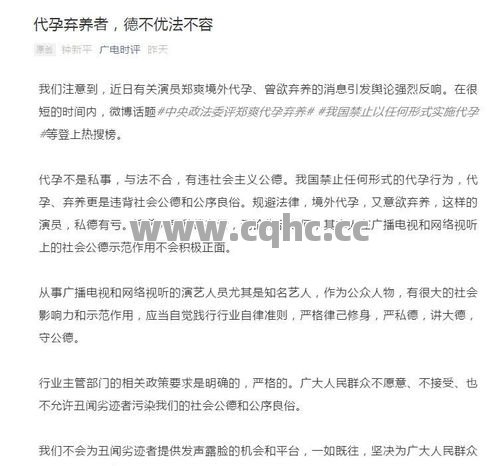 中变传奇私发服网，你真的知道如何在游戏中获得紫金装备吗？