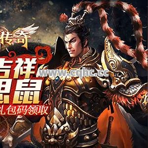 难道你以为在超变态传奇中夺宝成功，随便组队就能行？