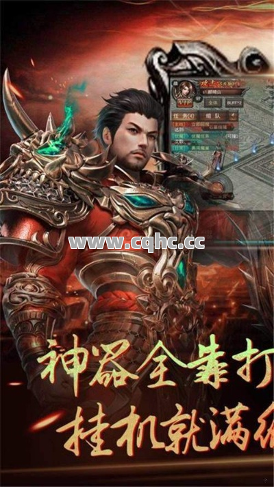 变态传奇SF中玩家击败BOSS的终极策略与技巧大揭秘