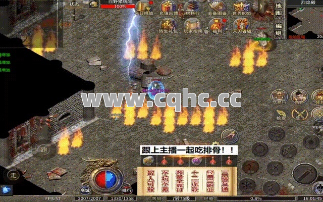 无英雄法师的祭坛奇迹，变态传奇中的成功之道