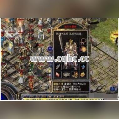 超变态传奇外传，牛魔王无护卫，如何发动致命攻击？