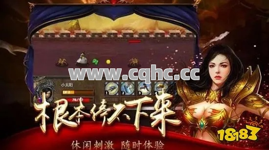 难道变态传奇网站加玩家打败BOSS的方法不是最有效的组合吗？