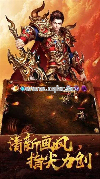 超级变态传奇65535，不同角色生命值提升竟如此悬殊，你确定选对了职业？