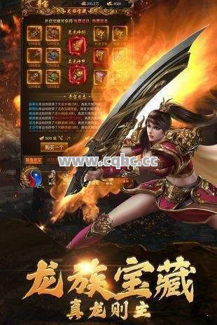 谁说超级变态传奇SF中法师打祭坛没有优势？这些技巧你掌握了吗？