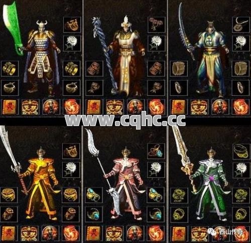 在变态传奇SF网站中，战士想学技能，难道不先升级组合能行吗？