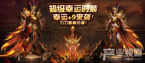 在变态传奇SF网站中，战士想学技能，难道不先升级组合能行吗？