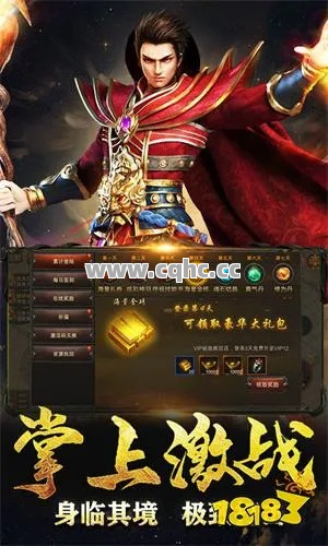 变态传奇合击，法师与战士的极致暴力组合，谁才是真正的杀戮之王？