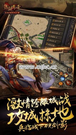 难道变态传奇私发服中的火墙与玩家完美技能运用，真的能轻松杀死BOSS吗？
