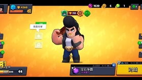 超级变态传奇无英雄加战士想学技能？不升级组合能行吗？
