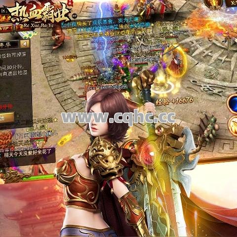 网通变态传奇玩家必看，如何在焰火屠魔中高效刷宝的终极攻略