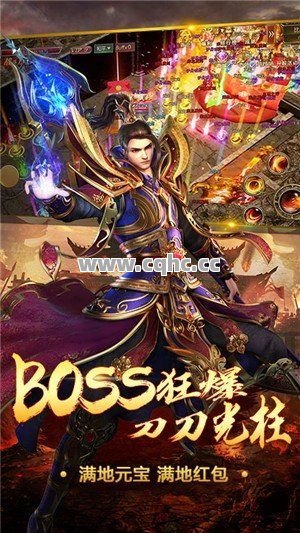 变态传奇65535，玩家勋章升阶白银三，实力提升再创新高度