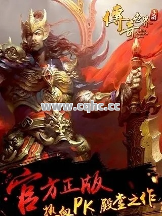 为什么说在超级变态传奇世界中分解玩家多余的装备是如此重要？