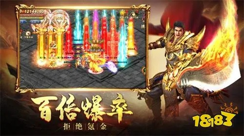 今日新开变态传奇，玩家在没有任务的情况下，还能参与霸者大厅的挂机吗？