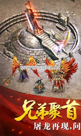 难道最新变态传奇私服中的法师装备获取途径就这些？揭秘你不知道的隐藏技巧！