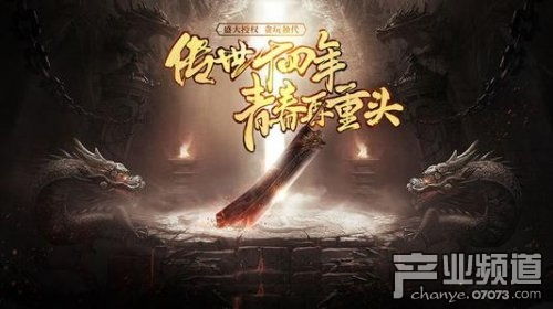 超级变态传奇外传，狂风斩战士的无敌技能组合解析