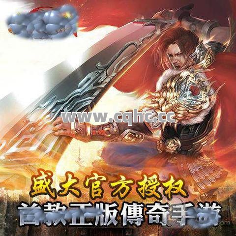变态传奇私服中的装备鉴定与任务属性提升，打造无敌角色的终极指南
