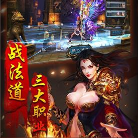 1.70复古传奇，如何在游戏中获取紫金装备的终极攻略
