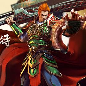 新开复古传奇，法师征战祭坛的必备装备与战术解析