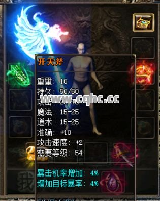 如何在变态复古传奇私服中巧妙获取勋章？