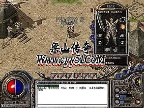 网通1.76复古传奇，开启符石副属性，探索无限组合的经典之旅