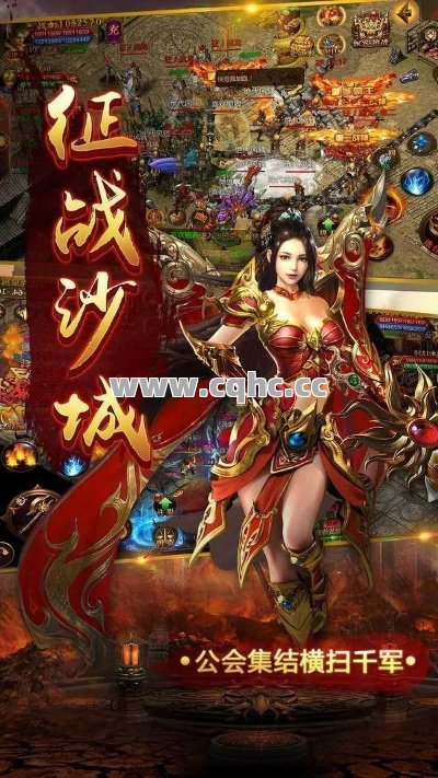 网通1.76复古传奇，开启符石副属性，探索无限组合的经典之旅