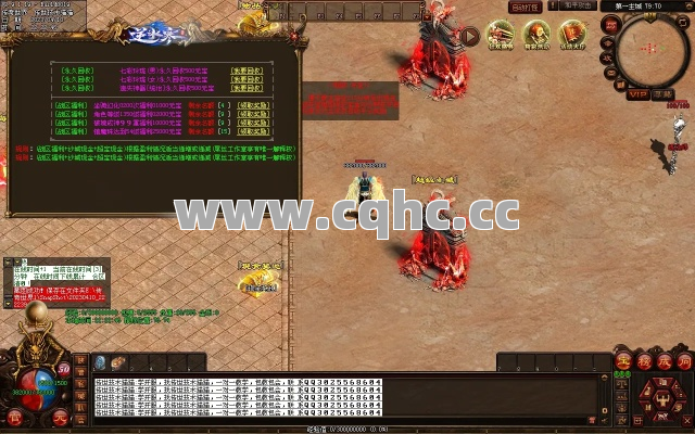 战士想学技能？不升级怎么行！
