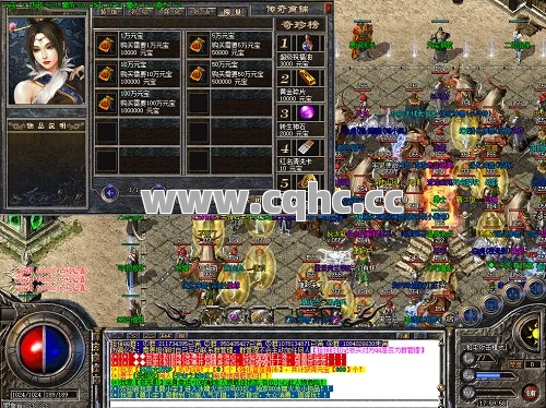 复古传奇1.76金币版，你真的掌握了行会攻打皇宫的技巧吗？