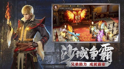 难道用1.85复古传奇加速器攻击祖玛教主的方法你选对了吗？