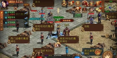 1.76回归复古传奇，法师祭坛生存指南，掌握技巧轻松闯关