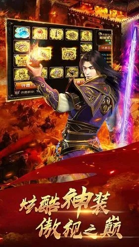 1.76翱翔复古传奇，玩家如何巧妙获取勋章，成就传奇之路