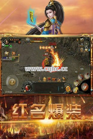 难道单凭个人之力就能攻下祖玛教主？——论行会合作在复古传奇1.70中的重要性