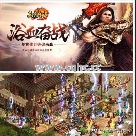 难道1.76复古传奇月卡加打败恶灵尸王就能得到极品装备？