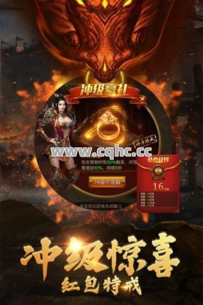 道士在复古传奇1.70金币版中与法师PK，真的更有优势吗？