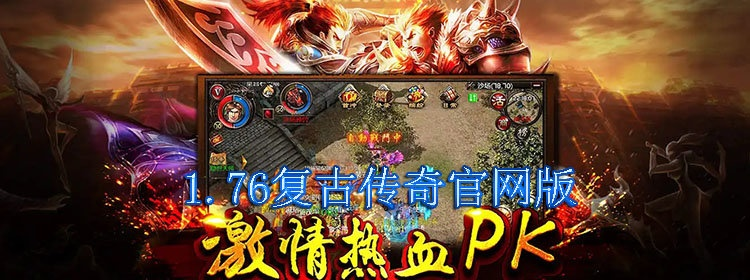 如果牛魔王身边没有了护卫，我们该如何进行攻击？