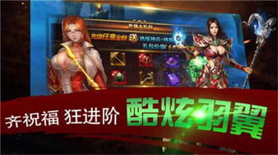 如何在轻变传奇网站中获取勋章？玩家真的知道吗？