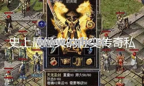 难道你以为在精英怪死亡时偷袭就能稳操胜券？