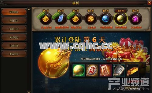 新开轻变传奇SF中法师与道士PK，道士胜算更大的原因解析