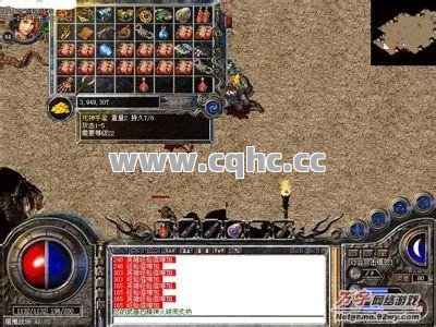 难道仅靠轻变传奇外挂就能轻松击败对手？策略才是制胜关键！
