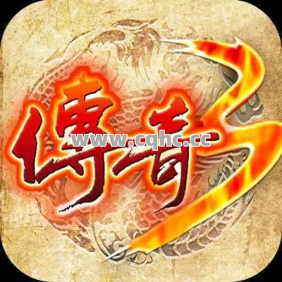 中变靓装传奇，打赢祭坛之战，运气与策略的完美结合