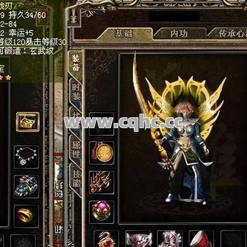 装备到位的网通传奇合击加法师，难道不是无敌的组合吗？