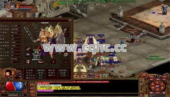 网通传奇SF道士功能强化后，无敌组合横空出世！