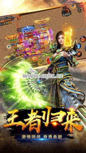 网通传奇最新加宝箱，真的不重要吗？