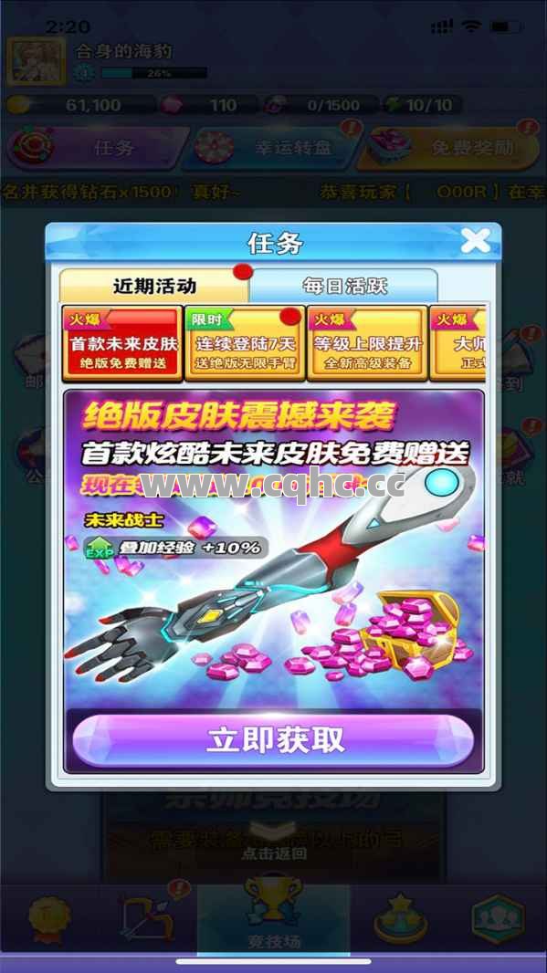 法师在网通传奇私服中真的不重要吗？