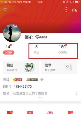 纯网通传奇私发服网揭秘，如何通过神秘黄金宝箱获取顶级武器装备